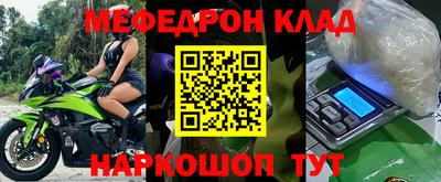 mdpv Донской