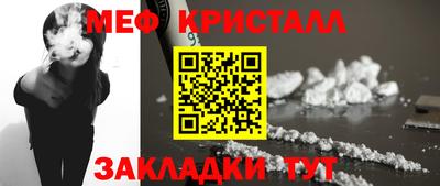 mdpv Донской