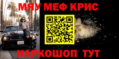 mdpv Донской