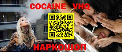 mdpv Донской