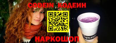 mdpv Донской