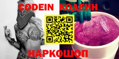 экстази Дубна