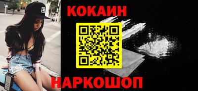 mdpv Донской