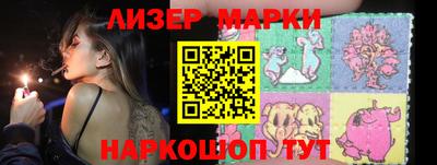 мдма Донецк