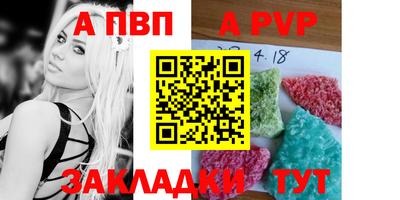 mdpv Донской
