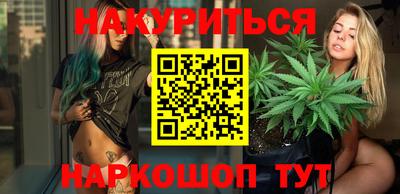 экстази Дубна