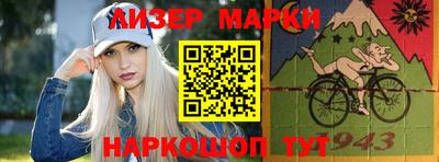 экстази Дубна