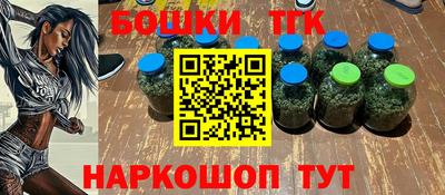 экстази Дубна