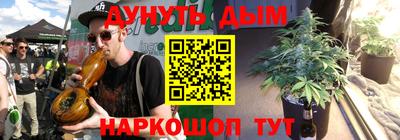 мдма Донецк