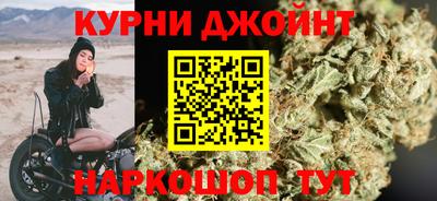 мдма Донецк