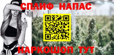 экстази Дубна