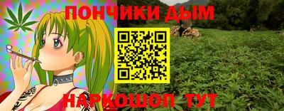 mdpv Донской