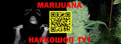 экстази Дубна