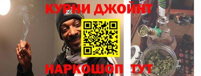 мдма Донецк