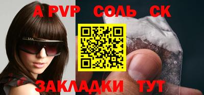 экстази Дубна