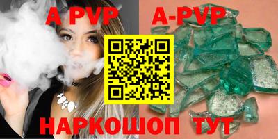 мдма Донецк