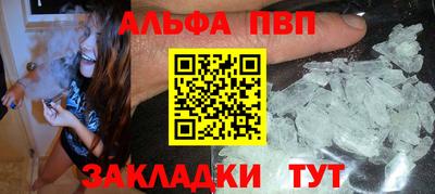 экстази Дубна