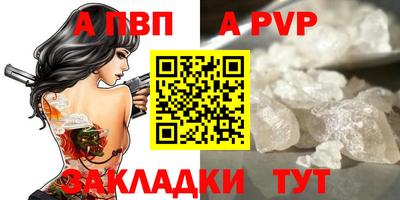 экстази Дубна
