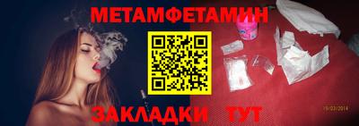 mdpv Донской