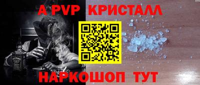 экстази Дубна