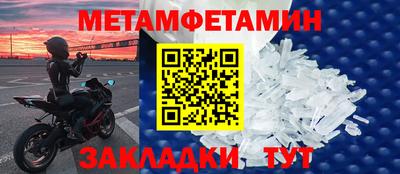 mdpv Донской