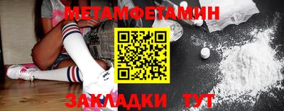 mdpv Донской