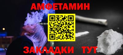 экстази Дубна