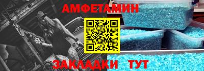 экстази Дубна