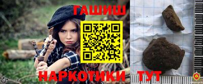экстази Дубна