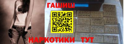 мдма Донецк