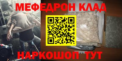 mdpv Донской